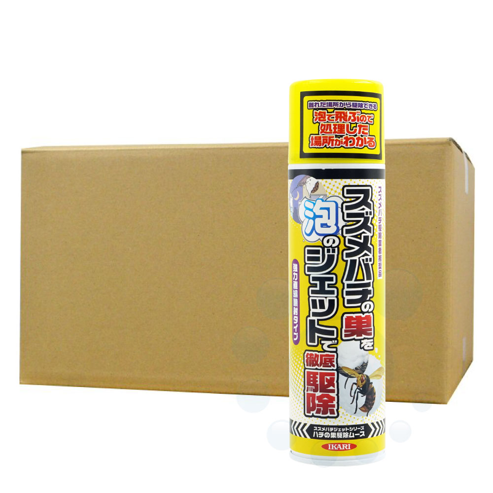 スズメバチ駆除 ハチの巣駆除ムース×24本 [ケース販売] 泡