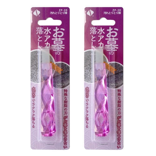 ڤ椦ѥåб275ߡۤο奢Ȥ ȤȤ ZP-202 ݽ 