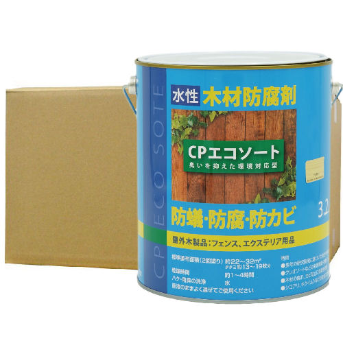 �����ں��������� �ɵ� ���� �ɥ��� CP���������� ����䡼 3.2L��4�� ���ߥץ�����