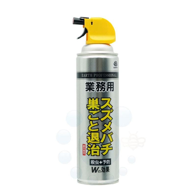  ̳ Х㤴༣ 550ml Х ĥޥХ ʥХ ޥХ