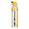 ��̳�� ������Х��㤴���༣ 550mL ���������� �����ʥ��Х� �����ɻ�