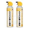 ��̳�� ������Х��㤴���༣ 550mL��2�� ���������� �����ʥ��Х� �����ɻ�