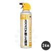 ��̳�� ������Х��㤴���༣ 550mL��24�� ���������� �����ʥ��Х� �����ɻ� ����������