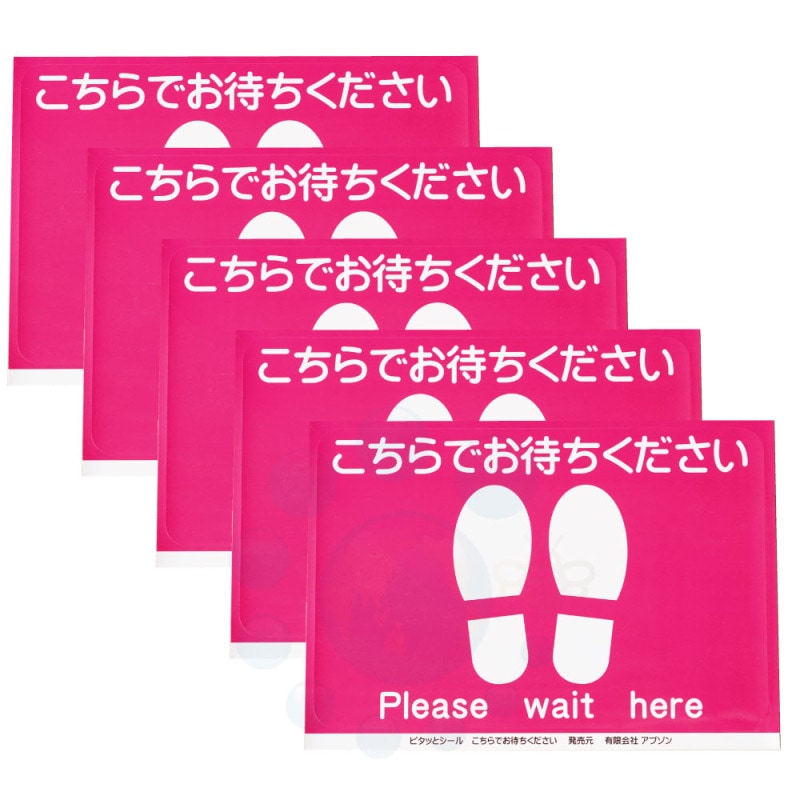 ���٤�Ž�ä������� [E]���������ǥ������󥹥����� ������Ǥ��Ԥ��������� 5�祻�å� 9193 �椦�ѥ��å��б�