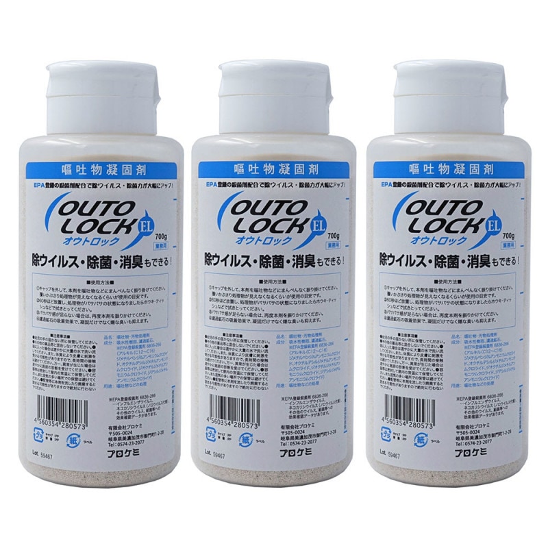 ネズミ駆除 業務用 ネズミ忌避パテ キクネンB-7V 1kg×2個 柔らかめ