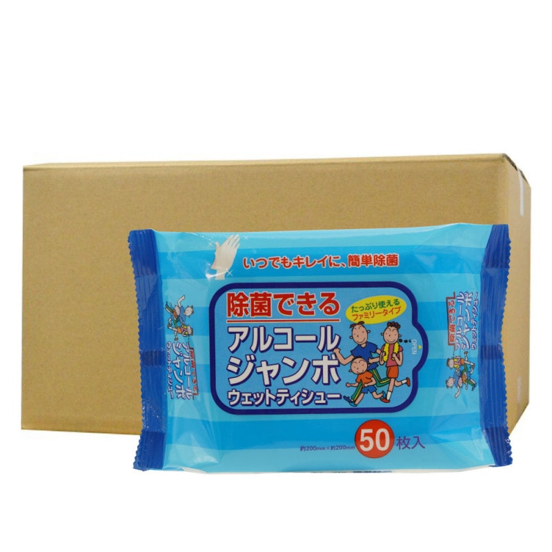 ���� ���륳���� ������ �����åȥƥ����塼 50������25�ĥ��å� ������ Ʊ���Բ���