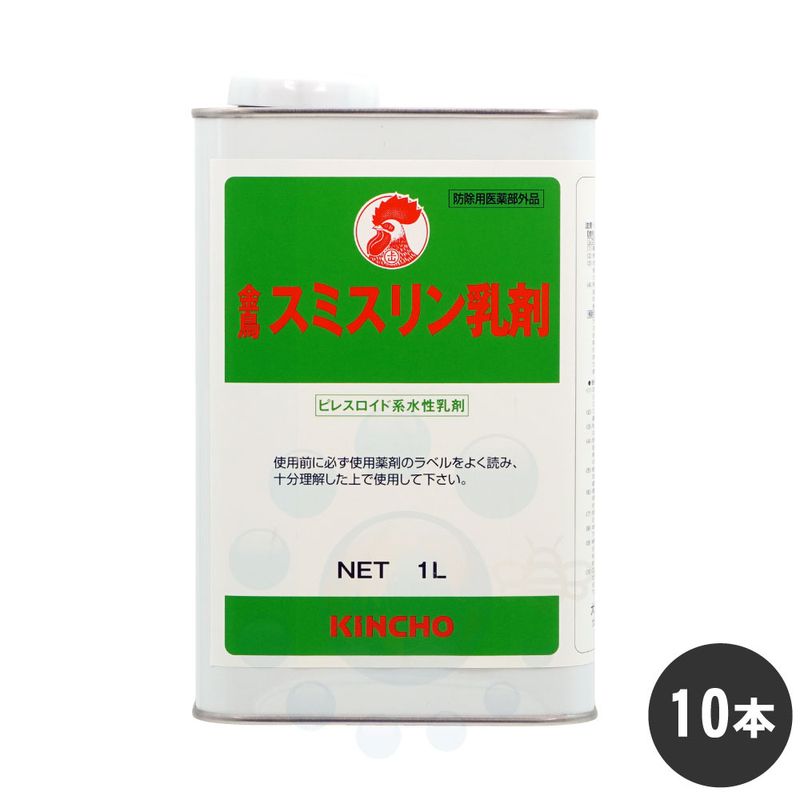 ��Ļ���ߥ�������� 1L��10�� ���ɽ��Ѱ��������ʡ� ����� �ԥ쥹�����ɷϿ������� �Υ� ���� �ĥĥ��ॷ���������̵����