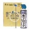 ������ ��̳�� ��֥��å� �롦���饹�����ɡʥ������ˤ�� 550mL��6�� ���ѥ���ƥʥΥ���1����