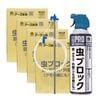������ ��̳�� ��֥��å� �롦���饹�����ɡʥ������ˤ�� 550mL��24�� ���ѥ���ƥʥΥ���4����