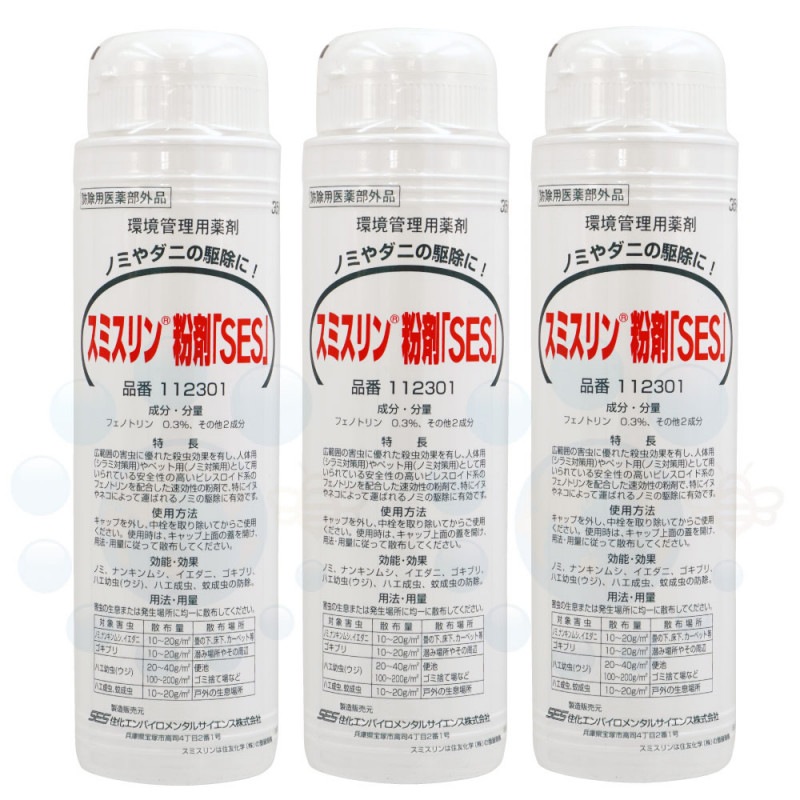  Υ ȥ  ߥʴޡSES 350g3 ɽѰʡʴ  Ĺ