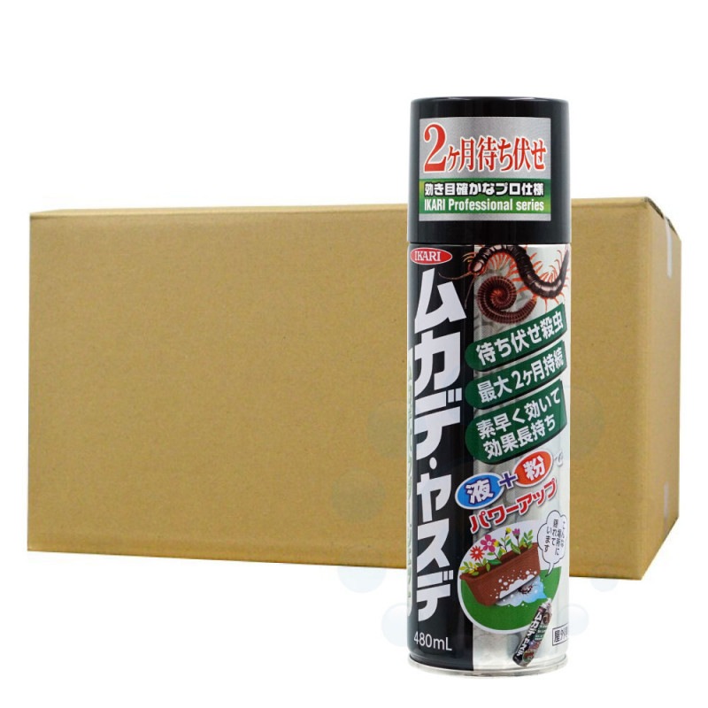 ��������� �५�ǥѥ����������å� 480ml��24�� �䥹�� ���󥴥ॷ ���� ��饸�ॷ ����