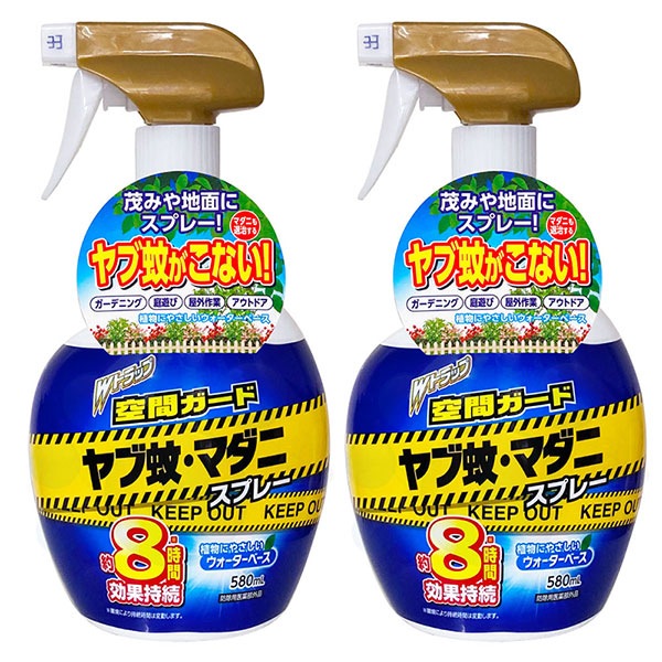 W�ȥ�å� ���֥����� ��ֲ�ޥ��˥��ץ졼 580ml��2�� ���ɽ��Ѱ��������ʡۥ�ֲ� �ޥ��� �����ǥ˥� �����ȥɥ�