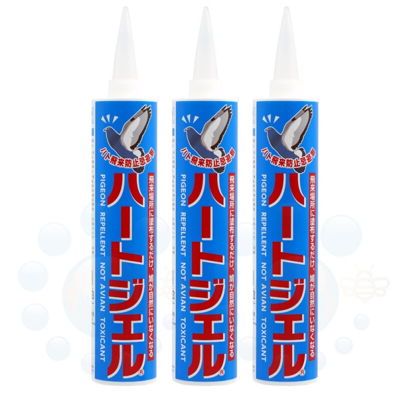 �ϥ� ���饹����� �ϡ��ȥ����� 285g��3�� �ϥȤ褱