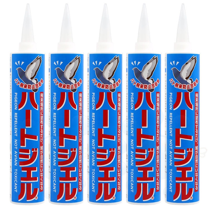 �ϥ� ���饹����� �ϡ��ȥ����� 285g��5�� �ϥȤ褱