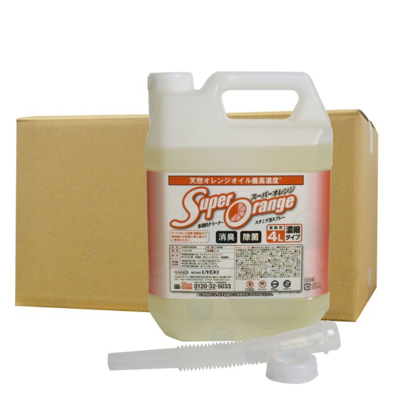 UYEKI () ѡˢ 4L3 ŷϽѥ ̳ ̵