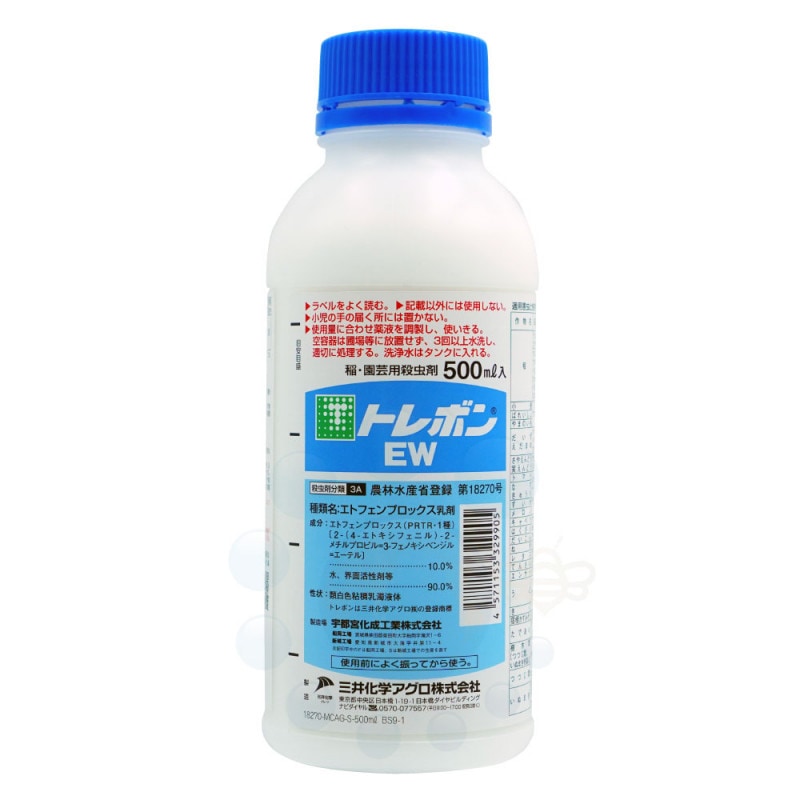 ޥޥ ꥫҥȥ ѻ ȥܥEW 500ml  㽭