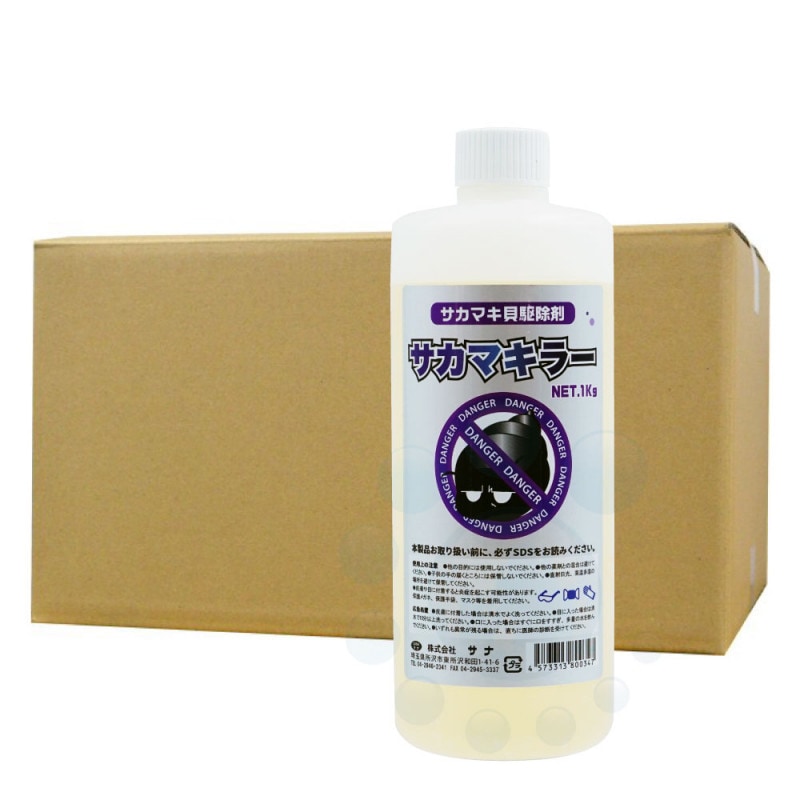 �����ޥ���������� �����ޥ��顼 1kg��10�� ������ �����ޥ��� �к�