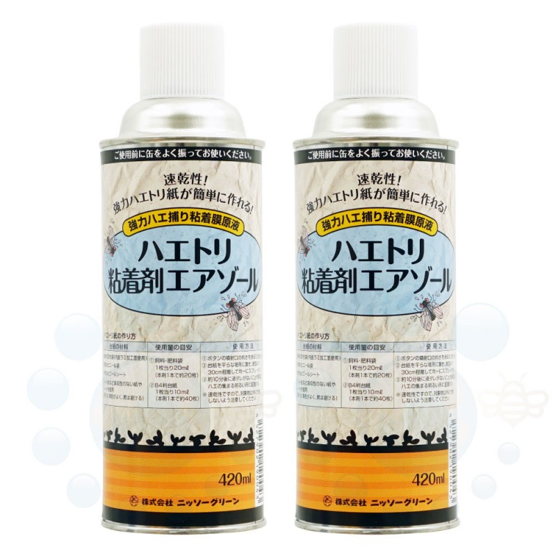 �ϥ��ȥ�Ǵ��� ���������� 420ml��2�� ����ϥ���ꥷ����