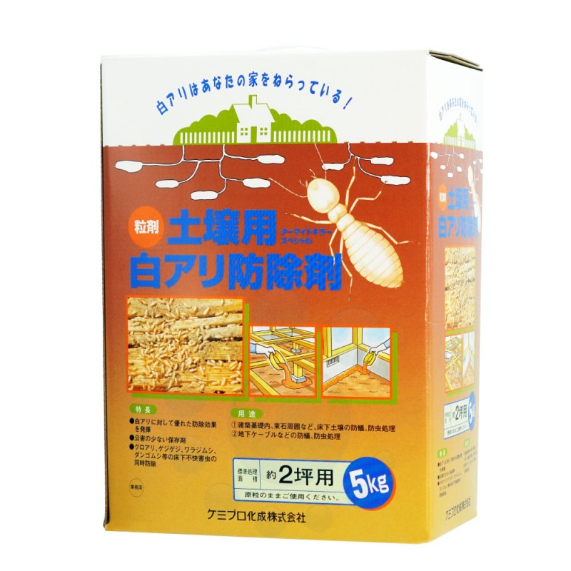 �ھ��� �򥢥��ɽ��� �����ޥ��ȥ��顼 ���ڥ���� 5kg �ͥ������ޥ��ȥ��顼 γ��