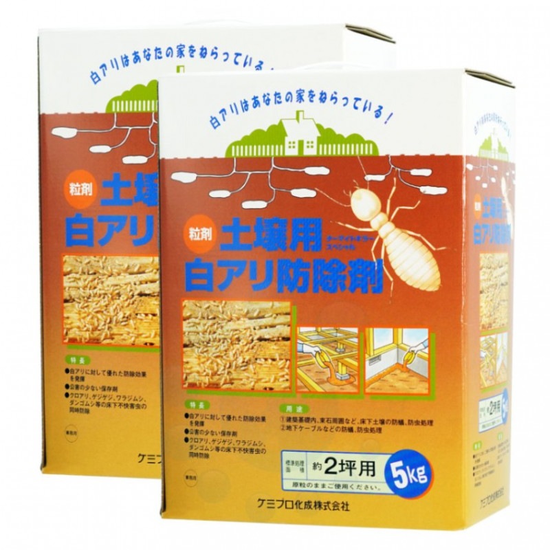 �ھ��� �򥢥��ɽ��� �����ޥ��ȥ��顼 ���ڥ���� 5kg��2�� �ͥ������ޥ��ȥ��顼 γ��