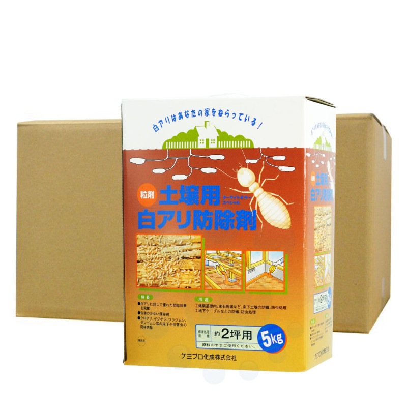 �ھ��� �򥢥��ɽ��� �����ޥ��ȥ��顼 ���ڥ���� 5kg��4�� �ͥ������ޥ��ȥ��顼 γ��