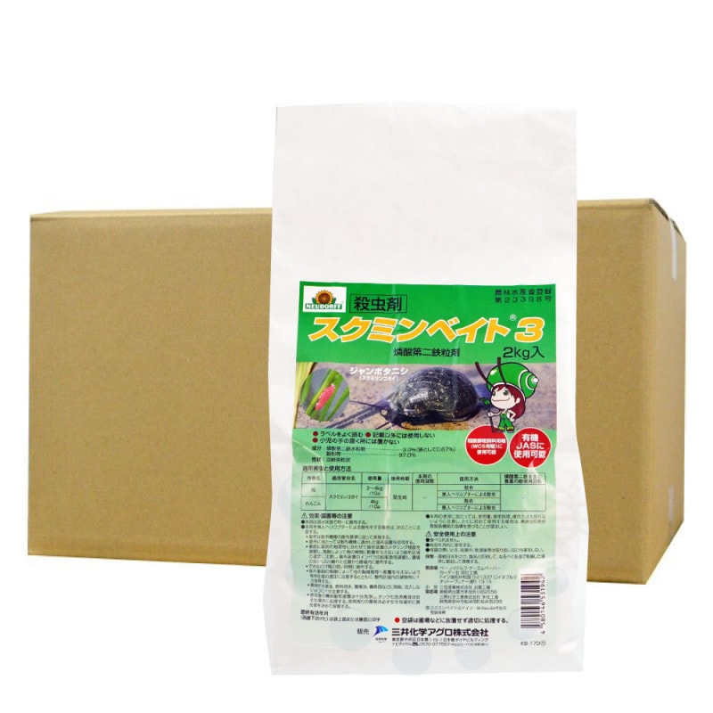 �����ܥ��˥��ɽ��� ����� �����ߥ�٥���3 2kg��8�� ���� �ջ�����Ŵγ�� ͭ��JASŬ���� ���� ���� �ɻ� �ﳲ