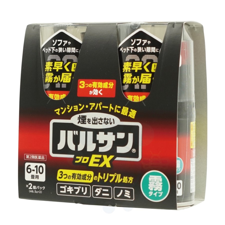 コキコキ　サンココ　オールドパルファン　100ml コキコキ サンココ オールドパルファン 100ml