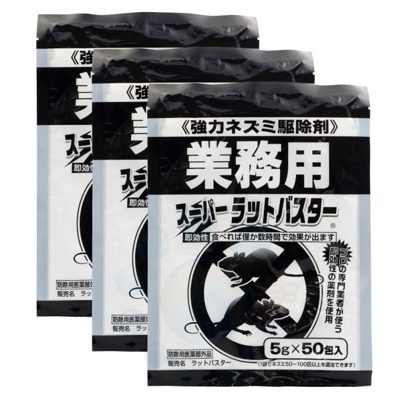 ѡåȥХ [5g50]3 ɽѰʡ  ͺ ϥͥ߶ ͥɽ