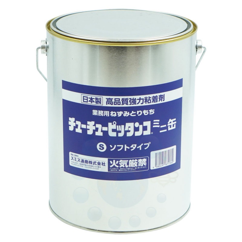 ͥ߶ 塼塼ԥå ߥ˴ եȥ 3.3kg ͥ 緿ͥ Ǵ Ȥ  ̵