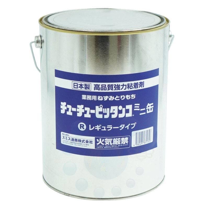 ͥ߶ 塼塼ԥå ߥ˴ 쥮顼 3.3kg ͥ 緿ͥ Ǵ Ȥ  ̵