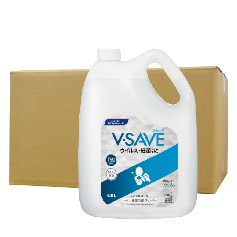 花王プロフェッショナル トイレ用除菌剤 V-SAVE 便座除菌クリー...
