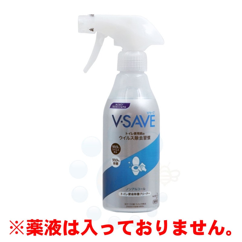 花王プロフェッショナル トイレ用除菌 V-SAVE 便座除菌クリーナ...