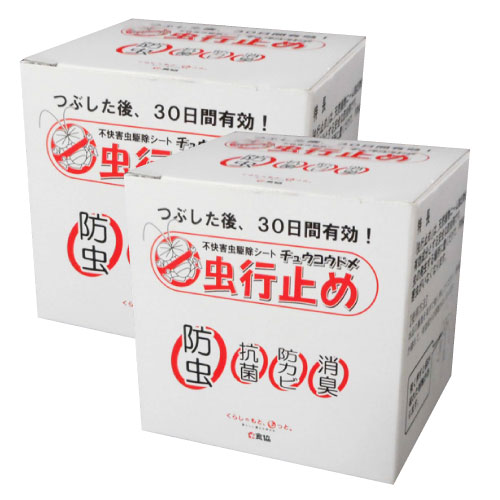 不快害虫用防虫剤 虫行止め 3ml 個 チュウコウドメ ニーム抽出物 チョウバエ コバエ ユスリカ 設置型防虫剤