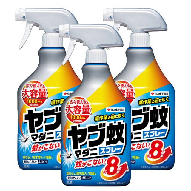 新品未使用　MUHI イビキスト スプレータイプ 25g　10個セット 住友化学園芸 ヤブ蚊・マダニスプレー 1000ml×3本【防除用医薬部外品】