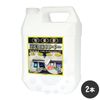 ��ʪ���� �����������꡼�ʡ� 3.2L��2�� ����������