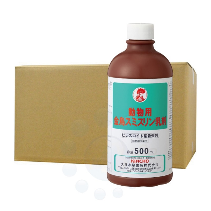 ưʪ�� ��Ļ���ߥ�������� 500ml��20�� ��ưʪ�Ѱ����ʡ� �ԥ쥹�����ɷϻ����