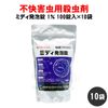 �ߥǥ�ȯˢ�� 1�� 100������10�� ���沽�إ����åס��饤�ե���塼����� ����� ���祦�Х� �ΥߥХ� ���Х� �ӿ� ������ ��� �к�