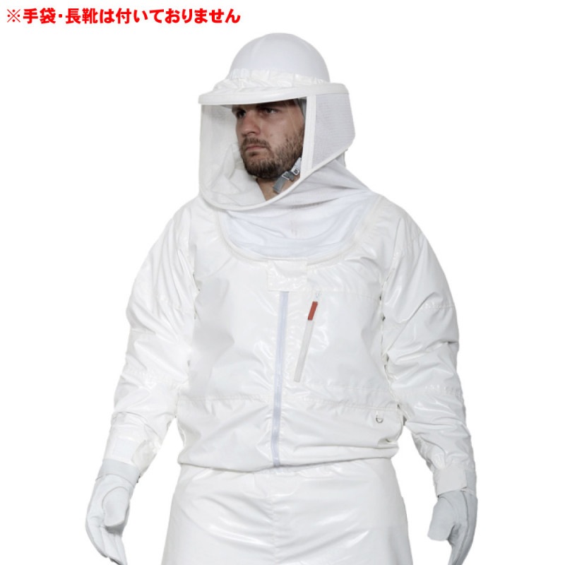 Х ˪  ༣ ˪ɸ ץPRO V-2000