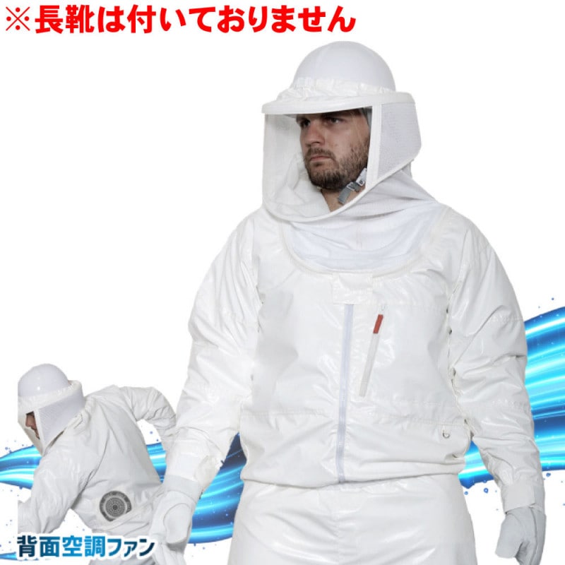 ˪ Х  ༣ ˪ɸ ץPRO GALE V-2200 ˪ɸ V-5 ưեդ Ǯк