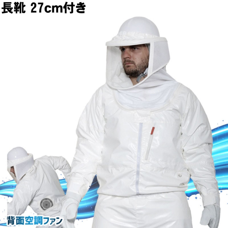 ˪ Х  ༣ ˪ɸ ץPRO GALE V-2200 ˪ɸ V-5 27cm ưեդ Ǯк