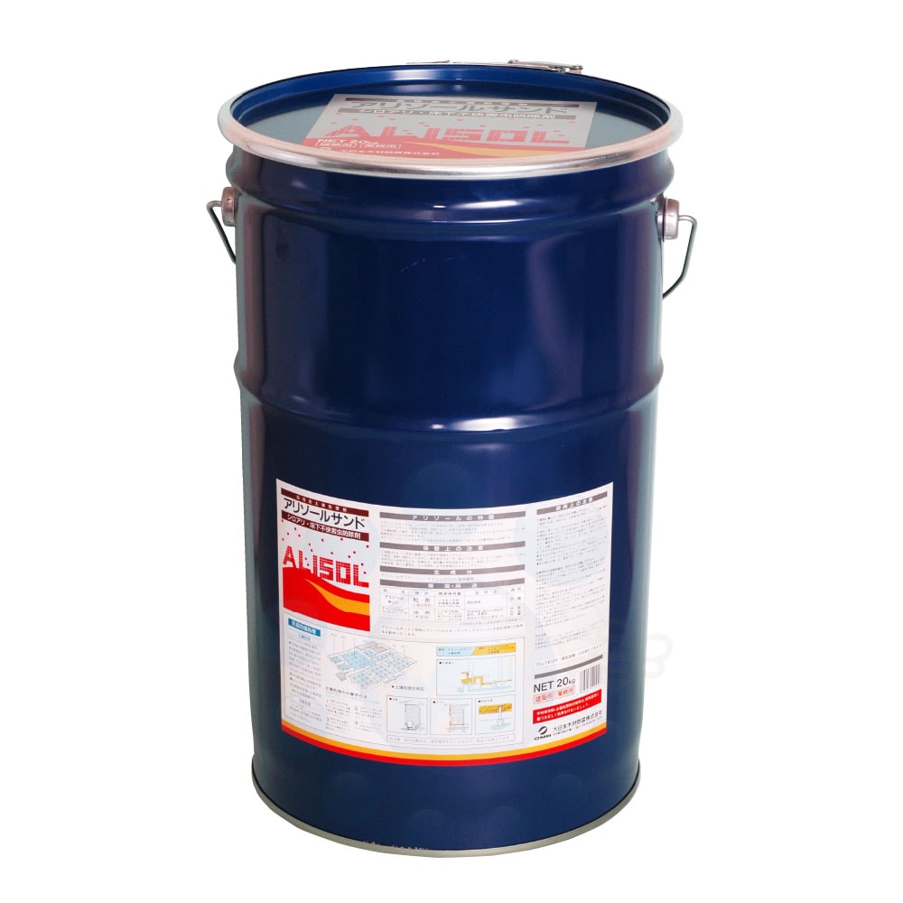 太陽に蟻 KKS1212JSW 12匁シルク羽二重染サンドウォッシュ｜無地染