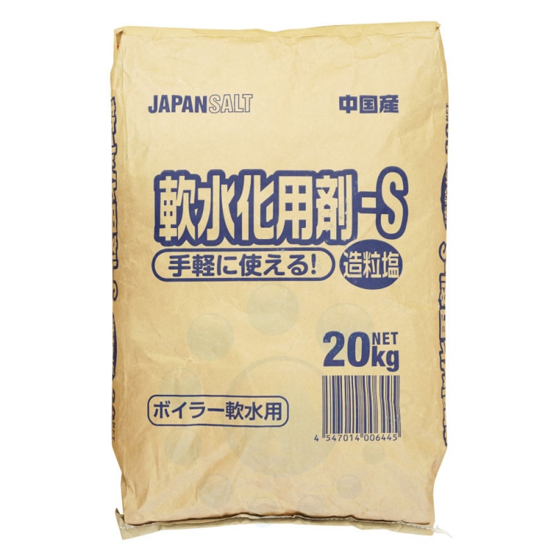 �ܥ��顼����� ����������� ��岽�ѱ� ¤γ��S 20kg �����ܥ��顼�� ��������Բġ������Բġ�����󥻥��ԲĢ� ����̵��