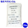 �����ޥ��ͥ����� 25kg ����ź��ʪ �ե졼���� �ŸǺ� ����ɻߺ� �ɿк� �Ÿ� �ߥͥ�� ���� ��Ϥ ���� Ʊ����������������Բ���