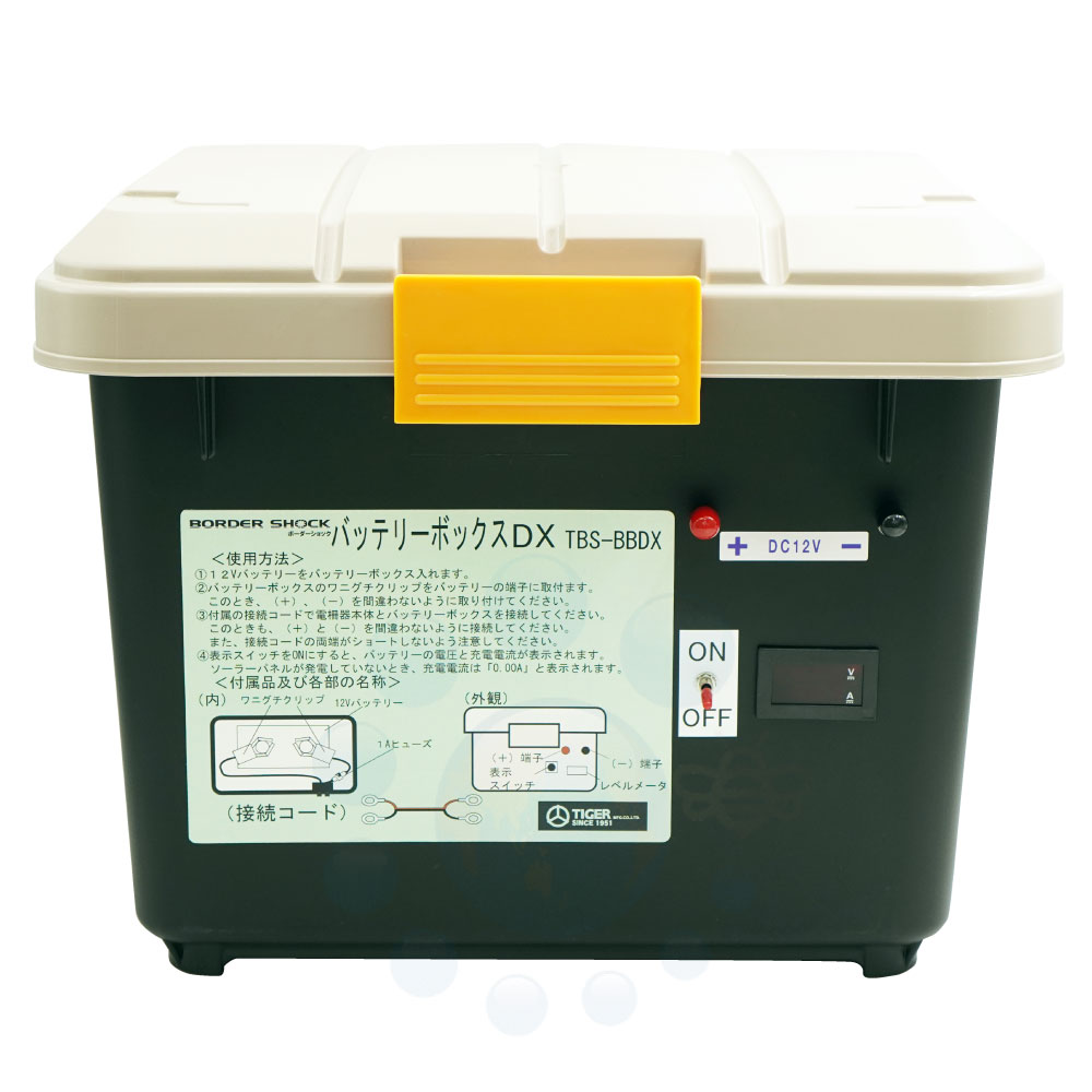 taku様⭐︎紛失部品→バッテリーボックスでした 鳥よけ トリサッタ用 バッテリーボックス DX TBS-BBDX チェッカー付
