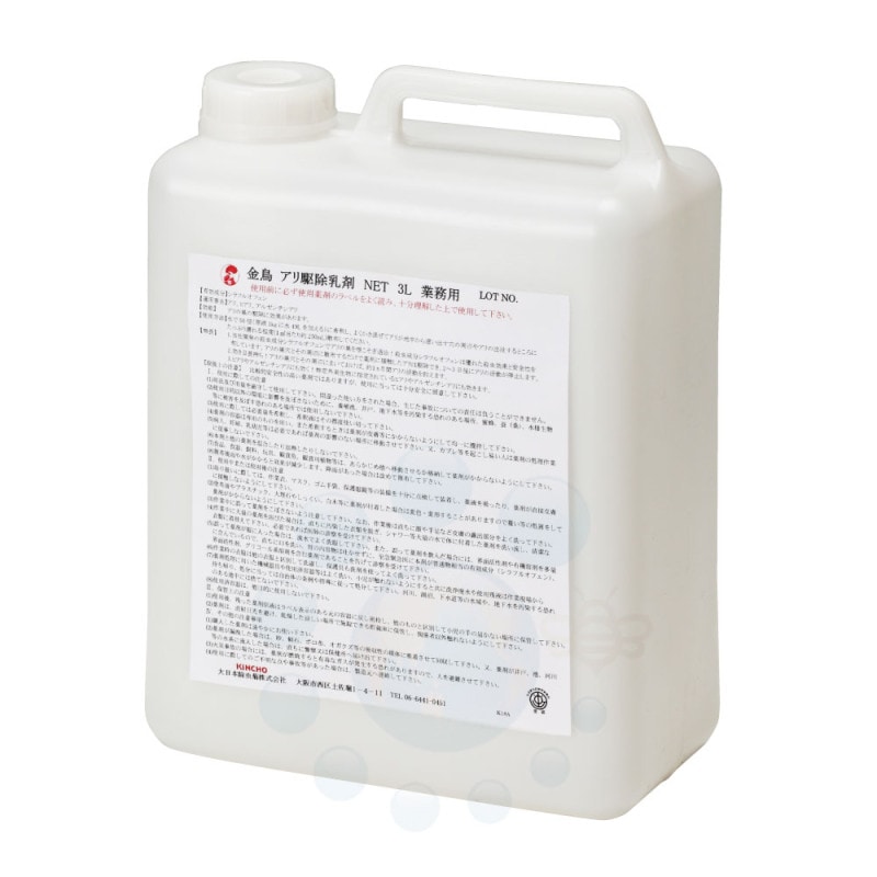 Ļ ̳  3L  ҥ 를󥢥