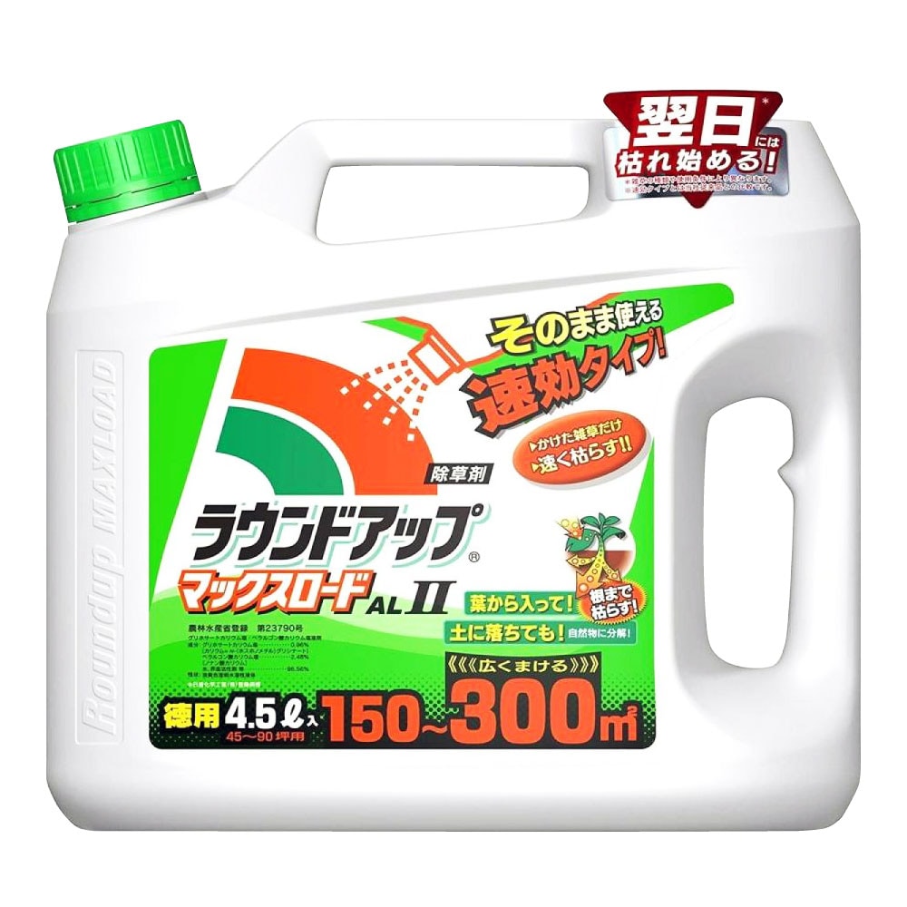 イシクラゲ 藻 除草 ラウンドアップマックスロードALII 4.5L シャワー