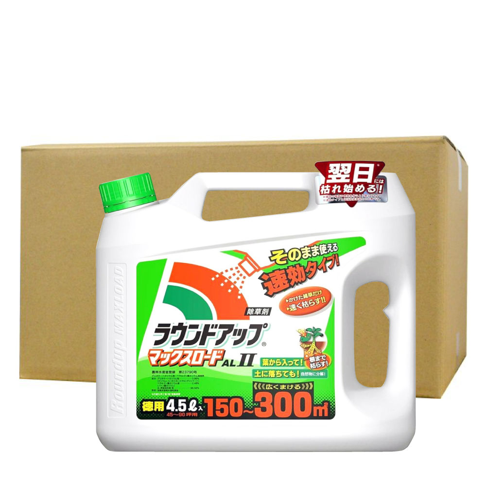 イシクラゲ 藻 除草 ラウンドアップマックスロードALII 4.5L×4本
