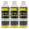 ニッソーグリーン ムシプレートエアゾール 420ml×3本 粘着力 回復 粘着剤 コナジラミ ハモグリバエ アブラムシ アザミウマ 対策|園芸害虫・農薬|害虫駆除
