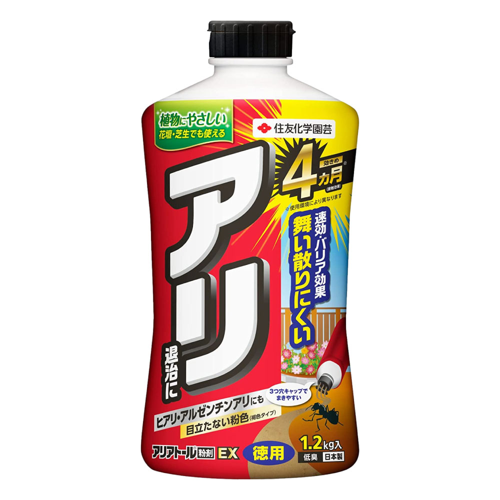 住友化学園芸 アリアトール紛剤EX 1.2kg ヒアリ 駆除 アルゼンチンアリ