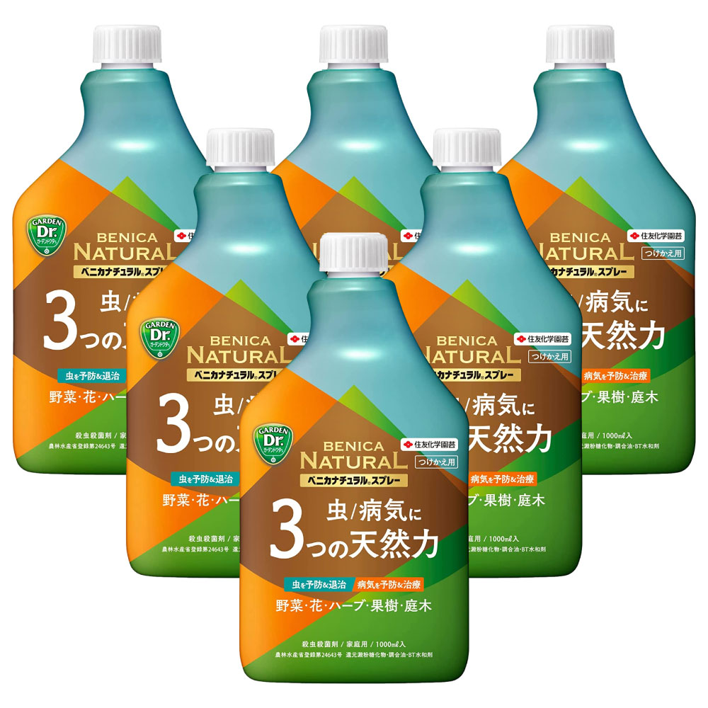 住友化学園芸 ベニカナチュラルスプレー付け替え用 1000ml×6本